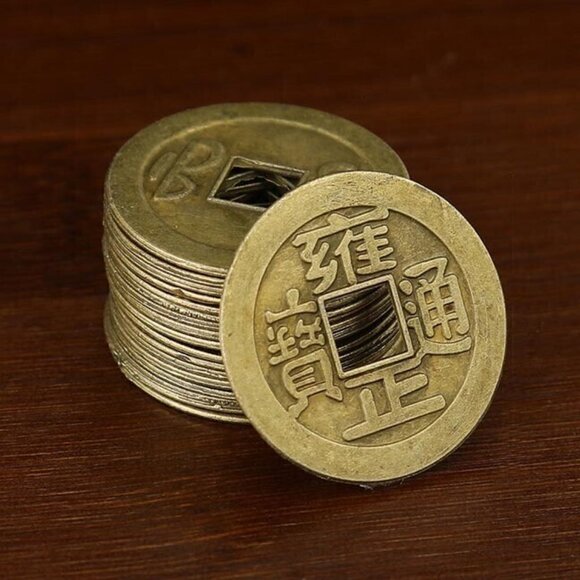 Feng Shui Coins - Picture 2 of 2